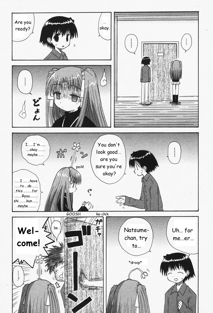 Mahoraba Chapter 28 page 14 - Chapter 28: Step by step