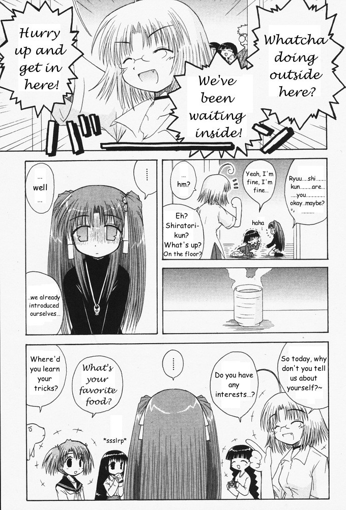 Mahoraba Chapter 28 page 15 - Chapter 28: Step by step