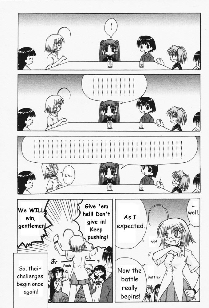 Mahoraba Chapter 28 page 17 - Chapter 28: Step by step