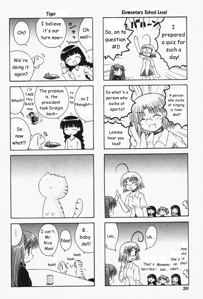 Mahoraba Chapter 28 page 18 - Chapter 28: Step by step