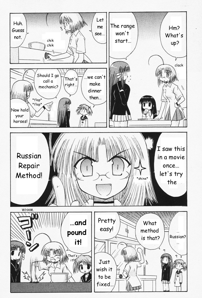 Mahoraba Chapter 28 page 2 - Chapter 28: Step by step