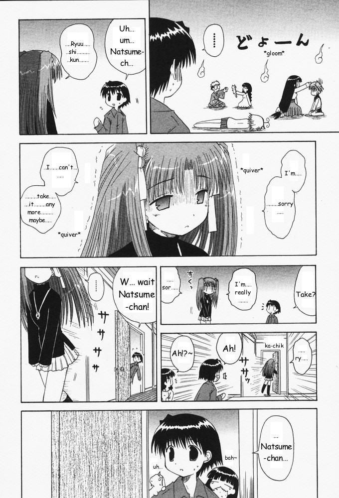 Mahoraba Chapter 28 page 20 - Chapter 28: Step by step
