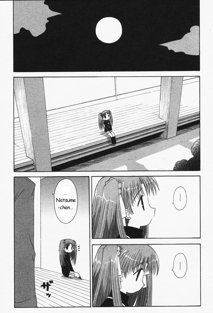 Mahoraba Chapter 28 page 21 - Chapter 28: Step by step
