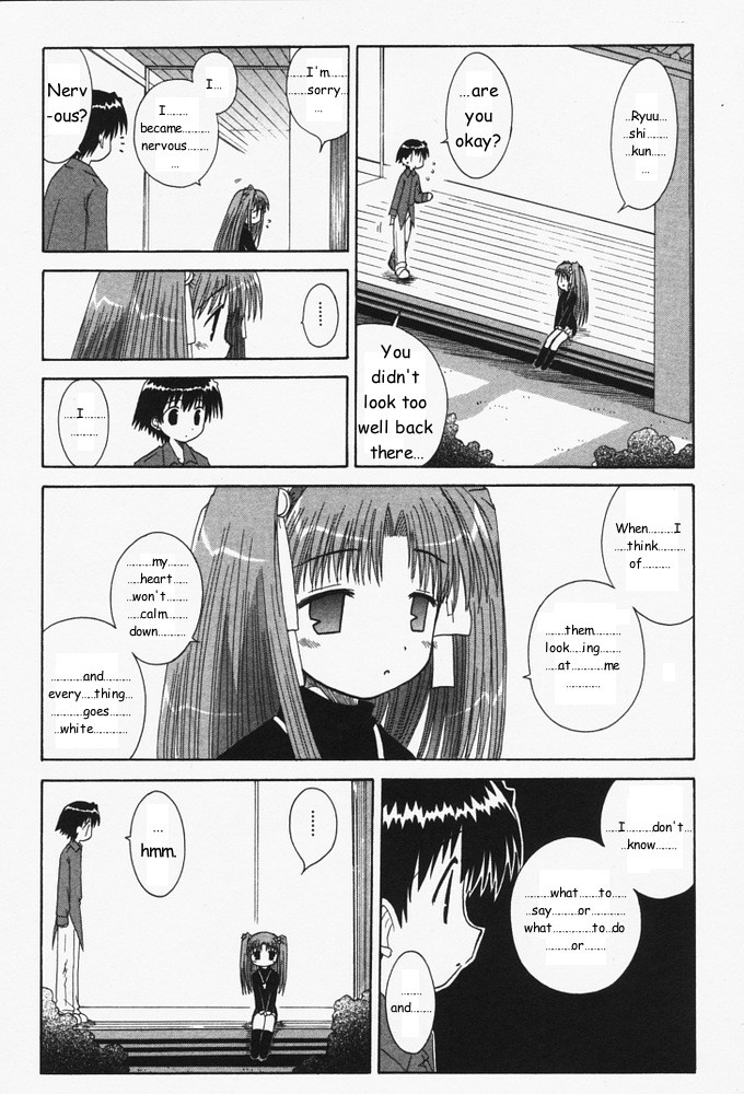 Mahoraba Chapter 28 page 22 - Chapter 28: Step by step