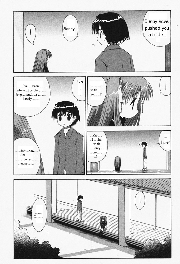 Mahoraba Chapter 28 page 23 - Chapter 28: Step by step
