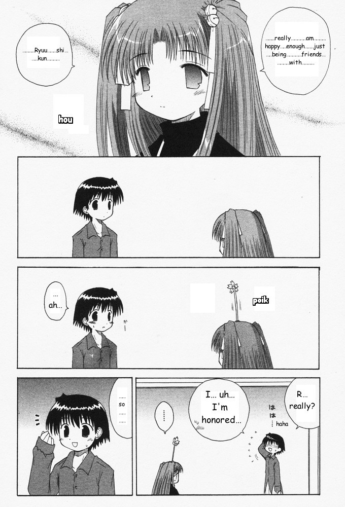 Mahoraba Chapter 28 page 24 - Chapter 28: Step by step
