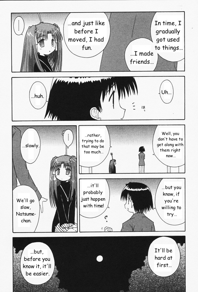 Mahoraba Chapter 28 page 26 - Chapter 28: Step by step