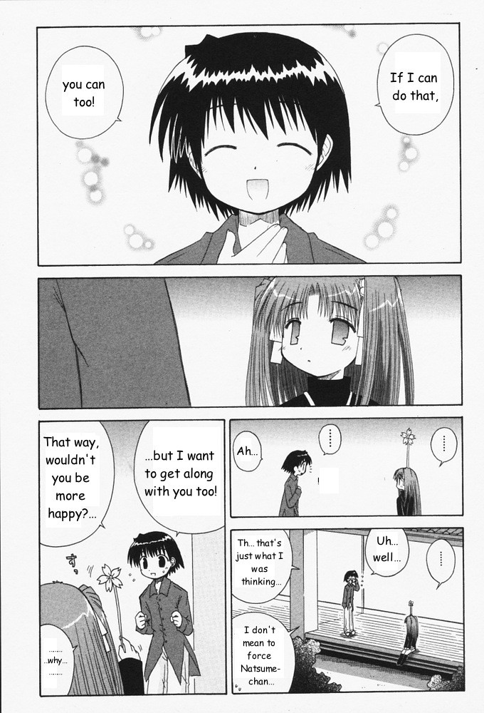 Mahoraba Chapter 28 page 27 - Chapter 28: Step by step