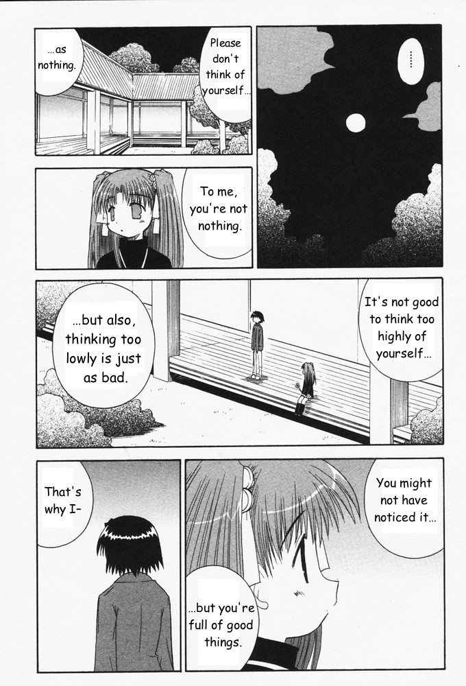 Mahoraba Chapter 28 page 29 - Chapter 28: Step by step