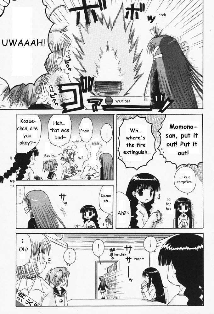 Mahoraba Chapter 28 page 3 - Chapter 28: Step by step