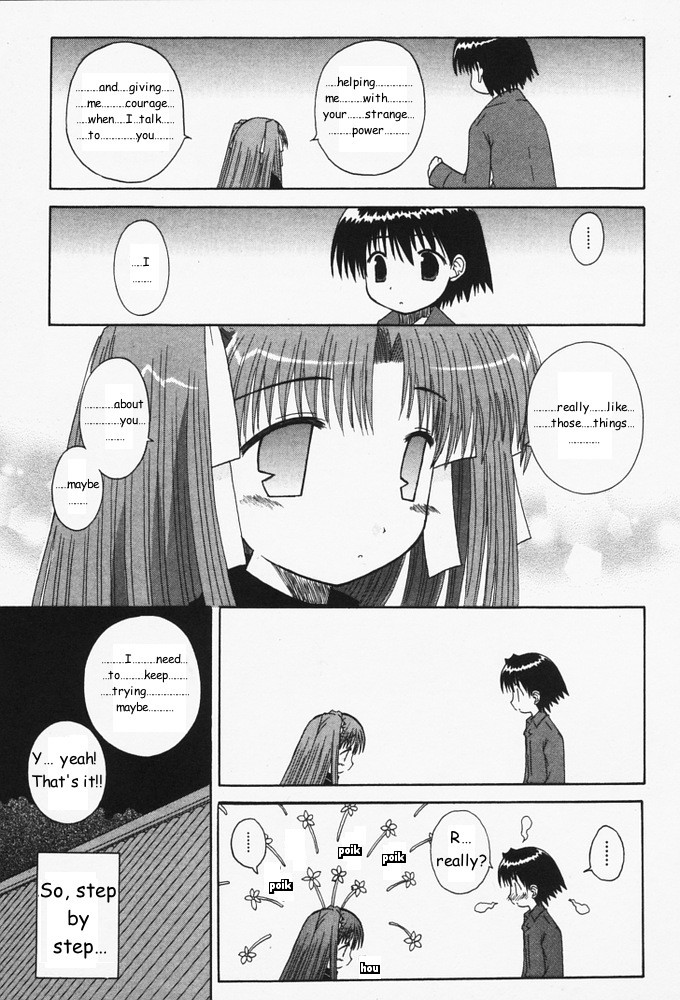 Mahoraba Chapter 28 page 31 - Chapter 28: Step by step