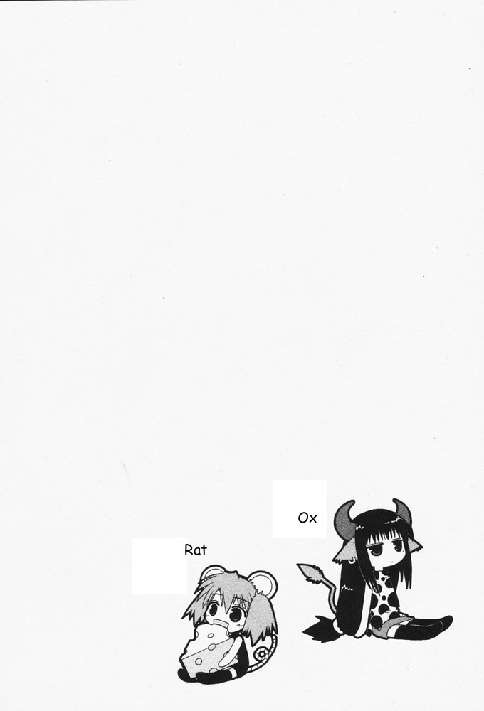 Mahoraba Chapter 28 page 34 - Chapter 28: Step by step
