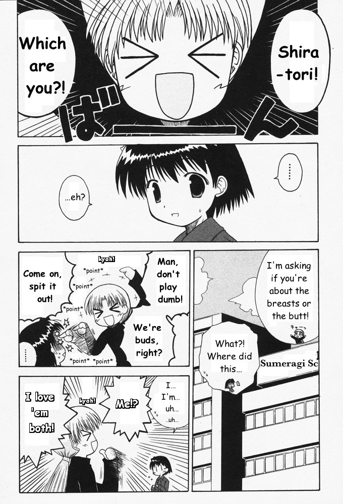 Mahoraba Chapter 28 page 4 - Chapter 28: Step by step