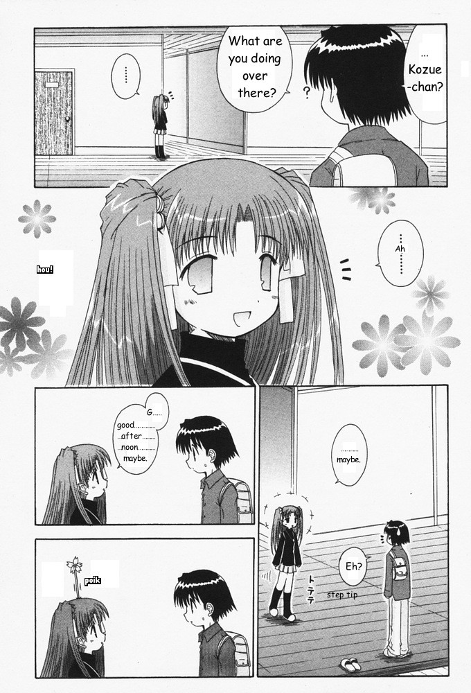 Mahoraba Chapter 28 page 7 - Chapter 28: Step by step