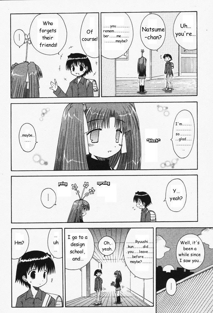 Mahoraba Chapter 28 page 8 - Chapter 28: Step by step
