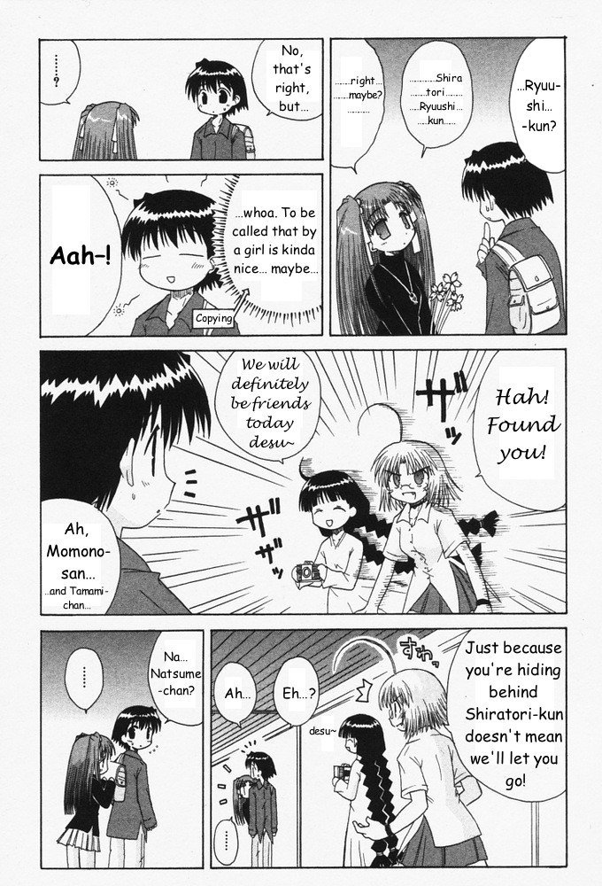 Mahoraba Chapter 28 page 9 - Chapter 28: Step by step