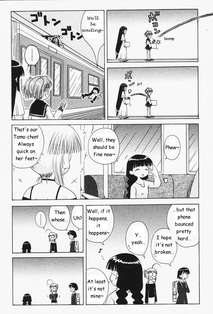 Mahoraba Chapter 29 page 11 - Chapter 29: Repeat