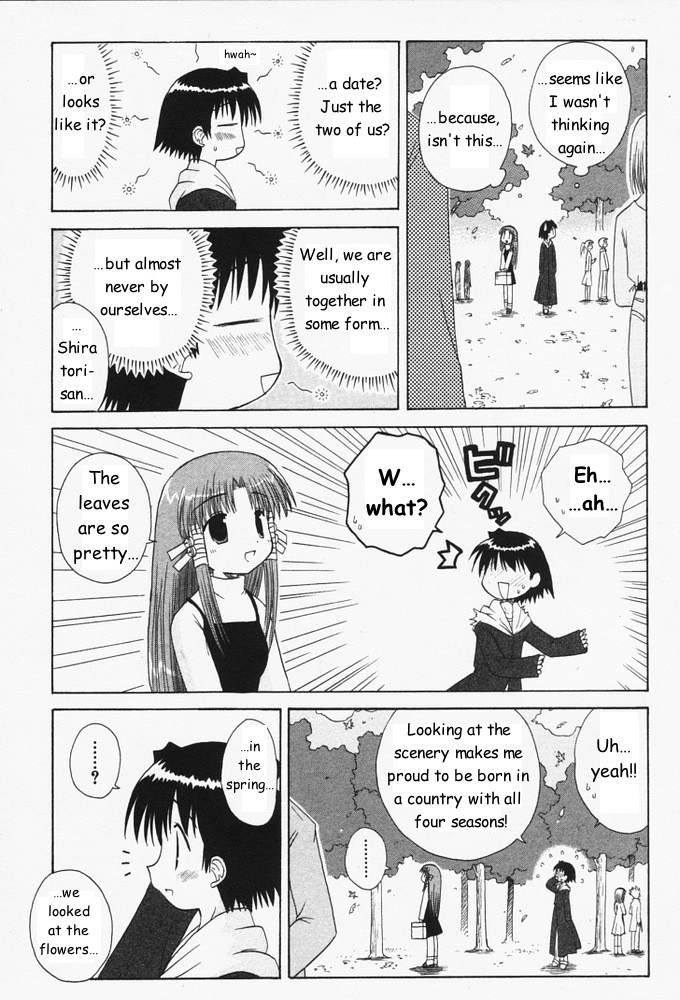 Mahoraba Chapter 29 page 20 - Chapter 29: Repeat