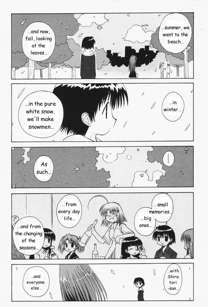 Mahoraba Chapter 29 page 21 - Chapter 29: Repeat