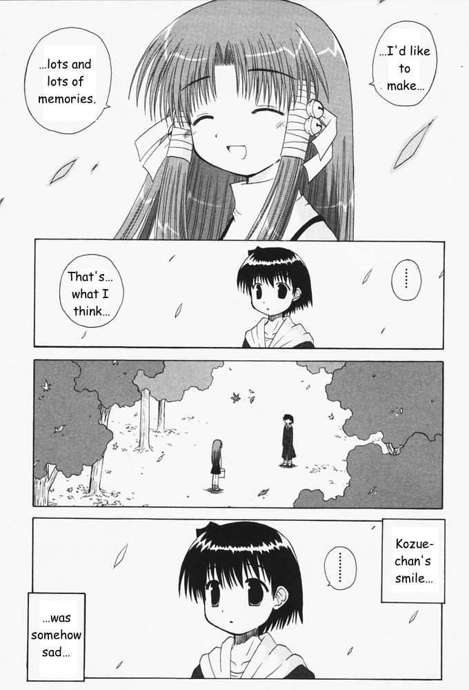 Mahoraba Chapter 29 page 22 - Chapter 29: Repeat