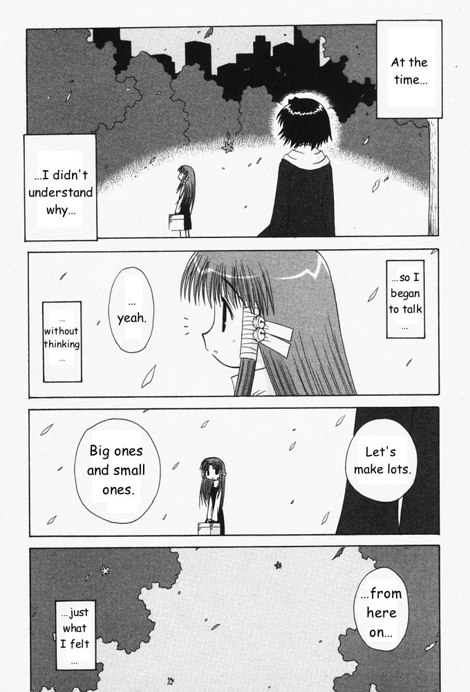 Mahoraba Chapter 29 page 23 - Chapter 29: Repeat