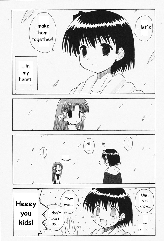 Mahoraba Chapter 29 page 24 - Chapter 29: Repeat