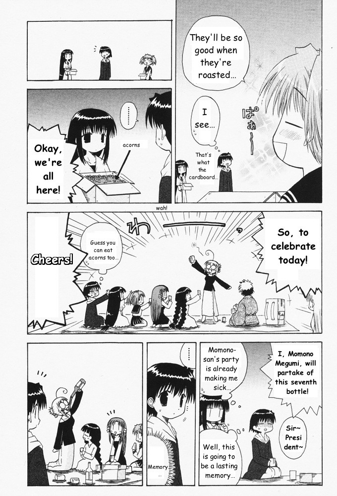 Mahoraba Chapter 29 page 26 - Chapter 29: Repeat