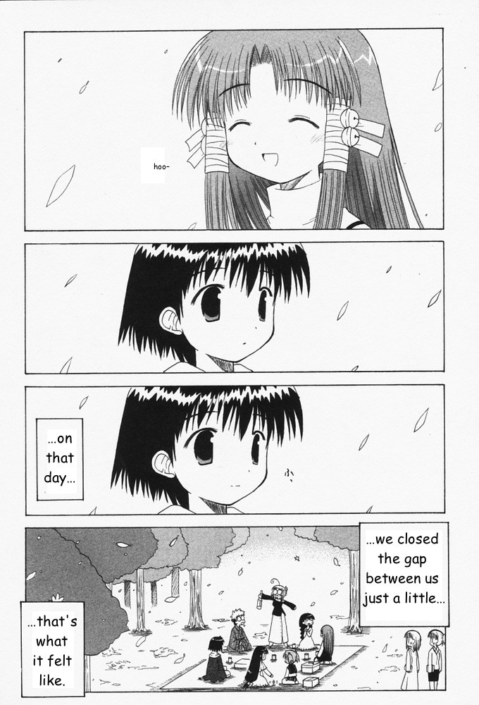 Mahoraba Chapter 29 page 27 - Chapter 29: Repeat