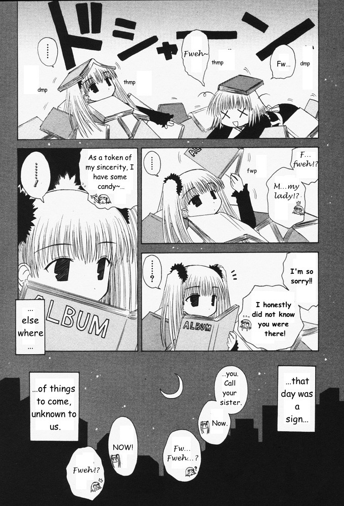 Mahoraba Chapter 29 page 29 - Chapter 29: Repeat