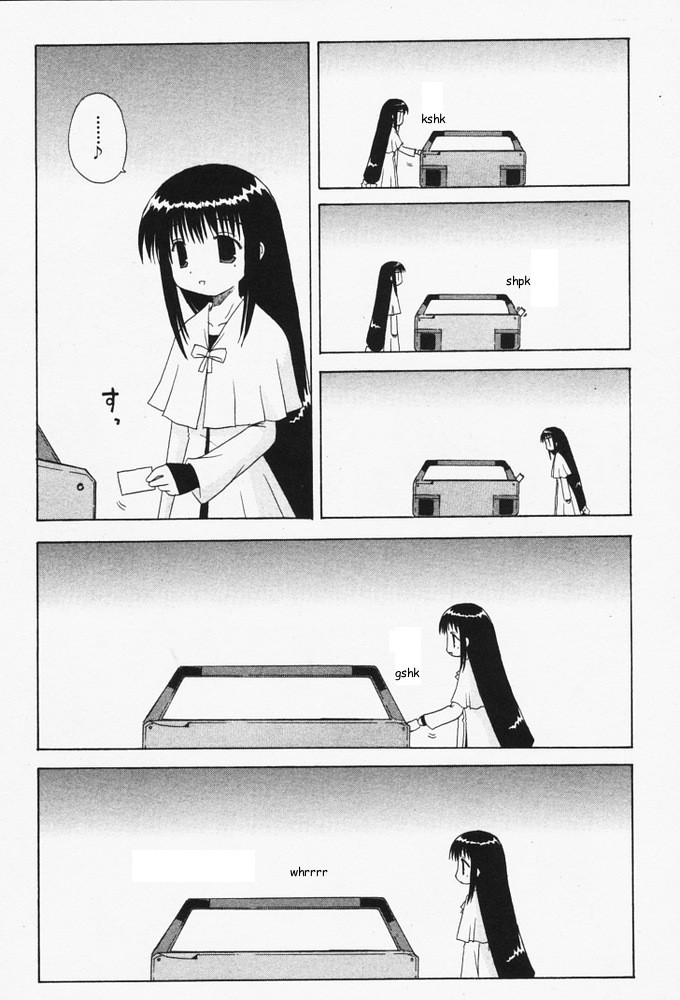Mahoraba Chapter 29 page 7 - Chapter 29: Repeat