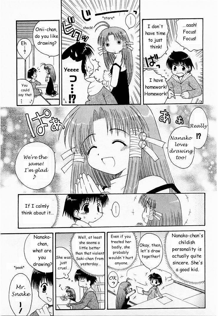 Mahoraba Chapter 3 page 10 - Chapter 3: Important Place