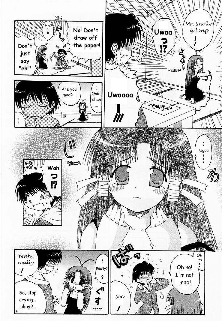 Mahoraba Chapter 3 page 11 - Chapter 3: Important Place