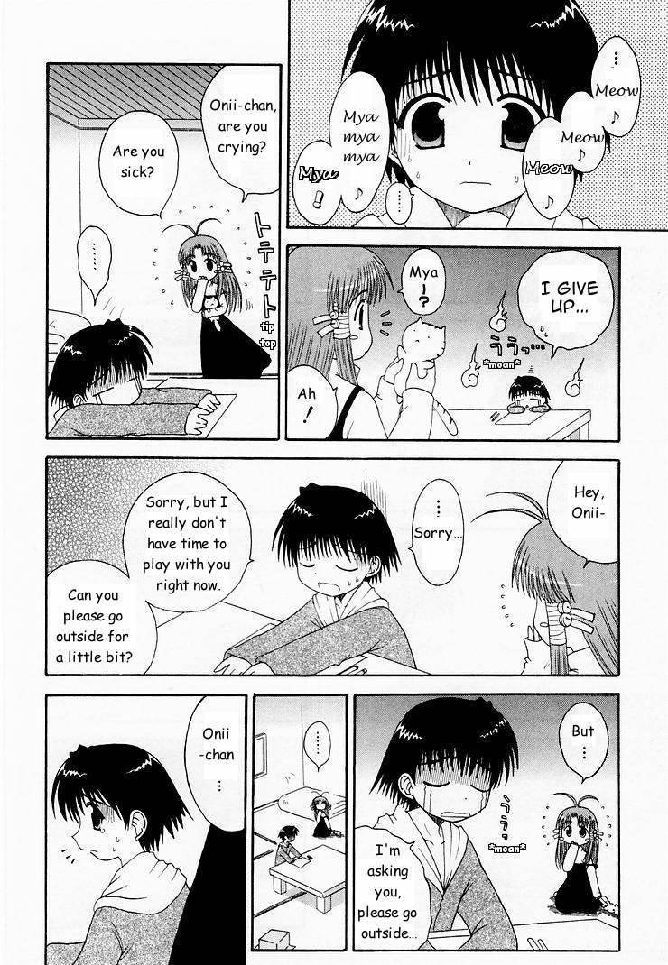 Mahoraba Chapter 3 page 15 - Chapter 3: Important Place