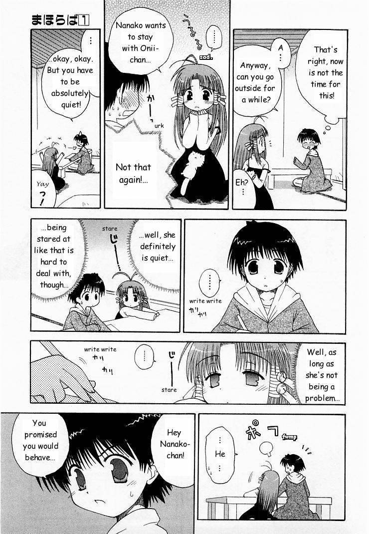 Mahoraba Chapter 3 page 18 - Chapter 3: Important Place