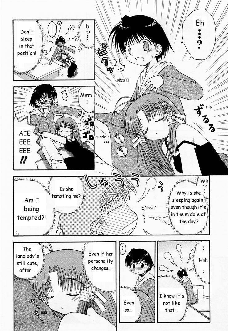Mahoraba Chapter 3 page 19 - Chapter 3: Important Place
