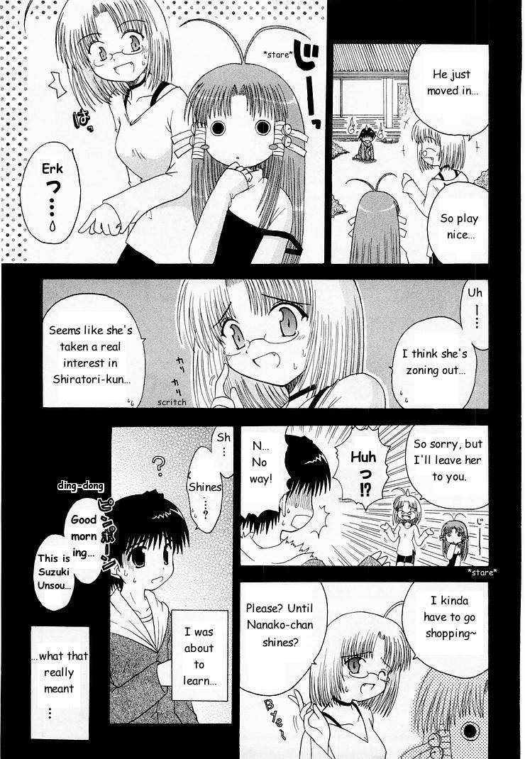 Mahoraba Chapter 3 page 2 - Chapter 3: Important Place