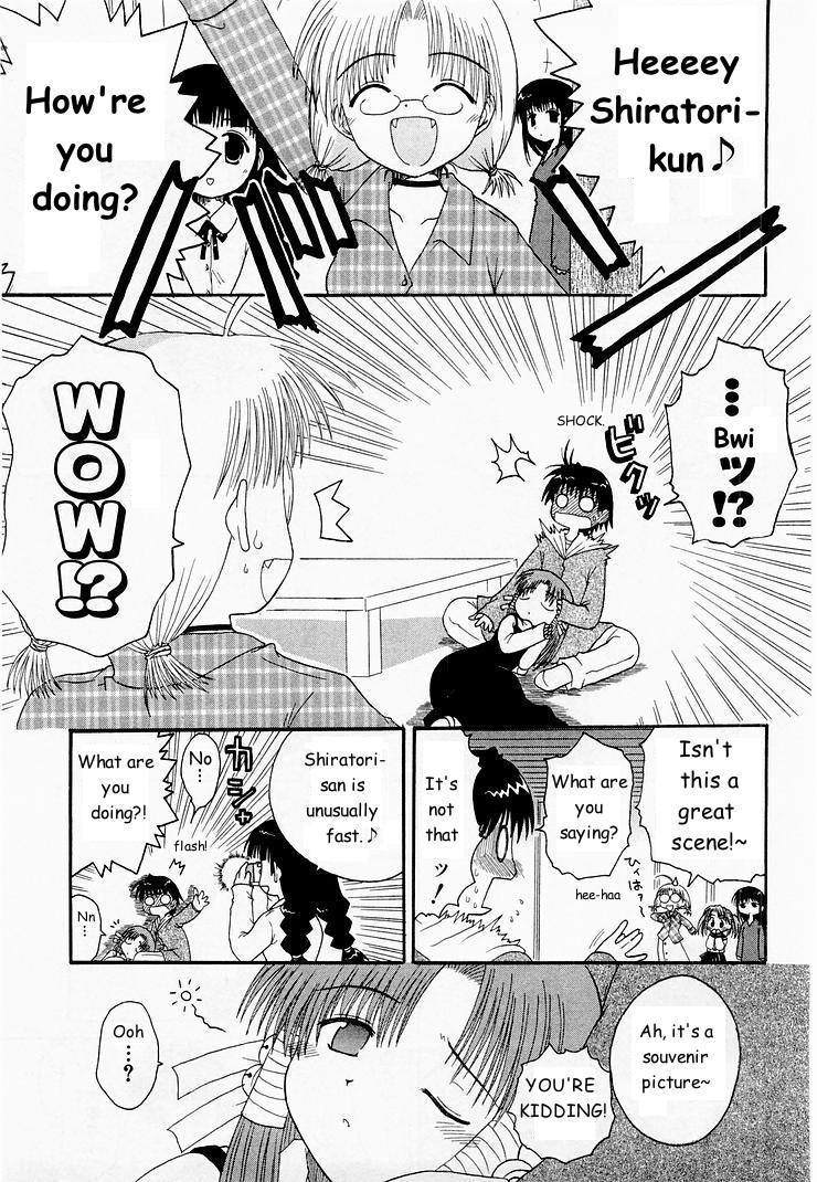 Mahoraba Chapter 3 page 20 - Chapter 3: Important Place