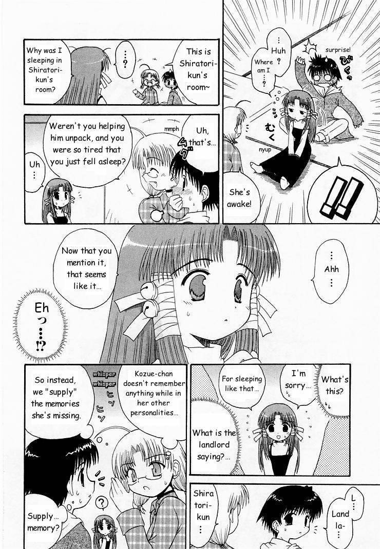 Mahoraba Chapter 3 page 21 - Chapter 3: Important Place