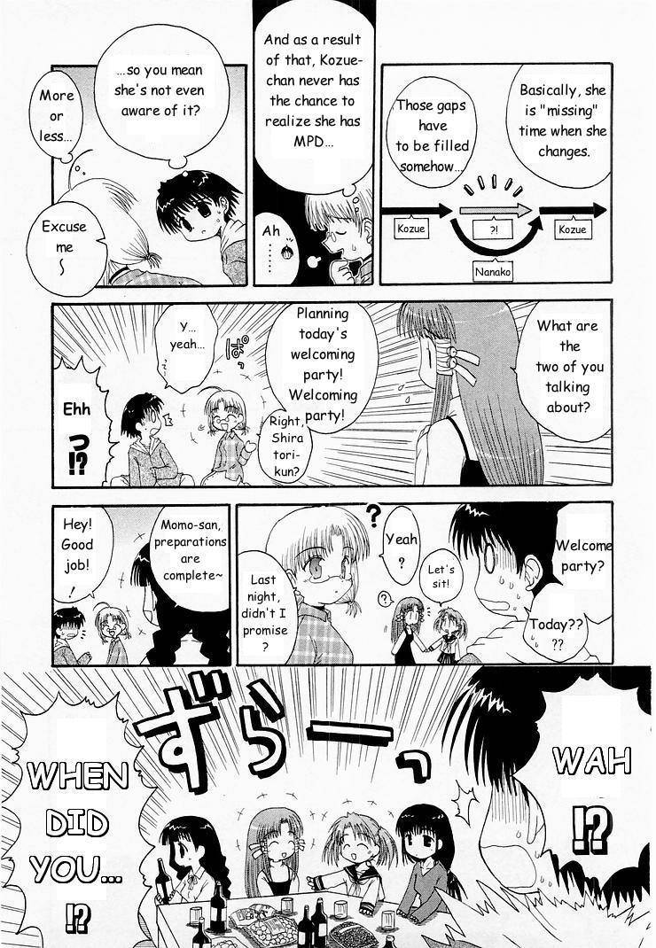 Mahoraba Chapter 3 page 22 - Chapter 3: Important Place