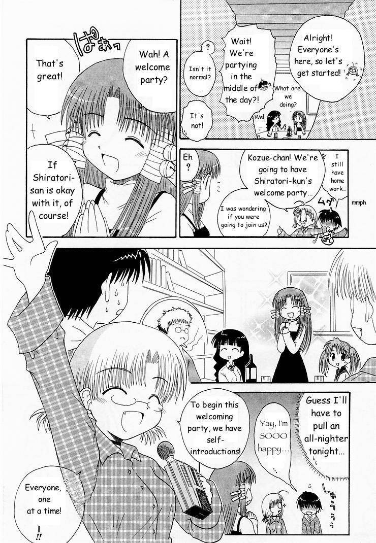 Mahoraba Chapter 3 page 23 - Chapter 3: Important Place