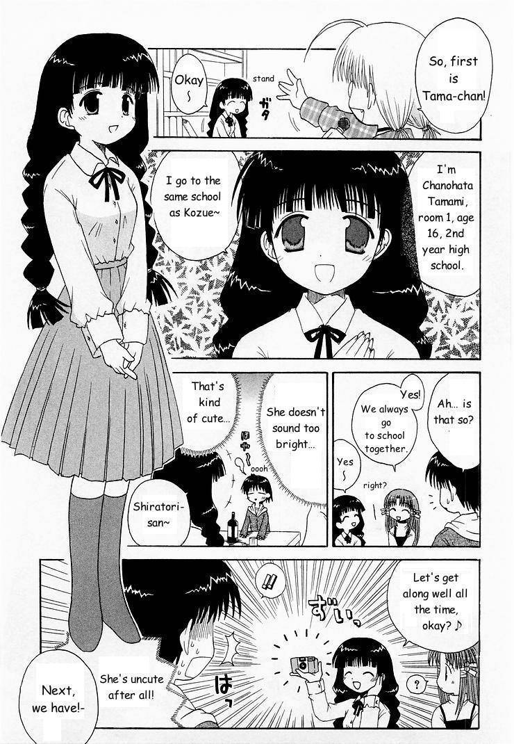 Mahoraba Chapter 3 page 24 - Chapter 3: Important Place
