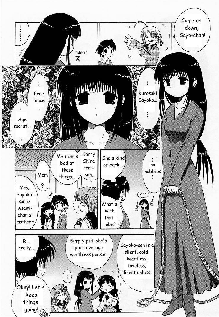 Mahoraba Chapter 3 page 25 - Chapter 3: Important Place