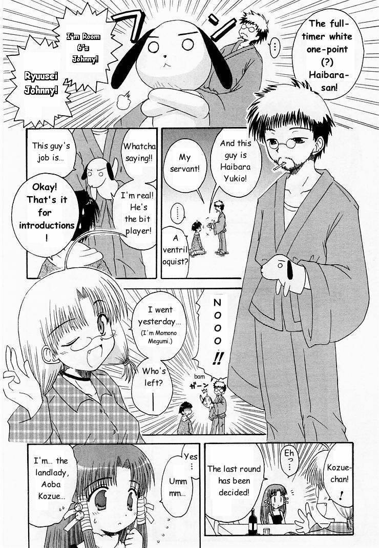 Mahoraba Chapter 3 page 27 - Chapter 3: Important Place