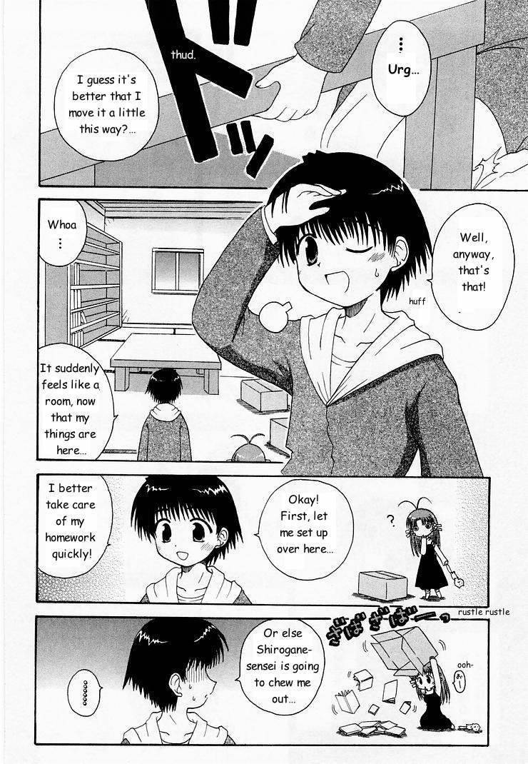 Mahoraba Chapter 3 page 3 - Chapter 3: Important Place
