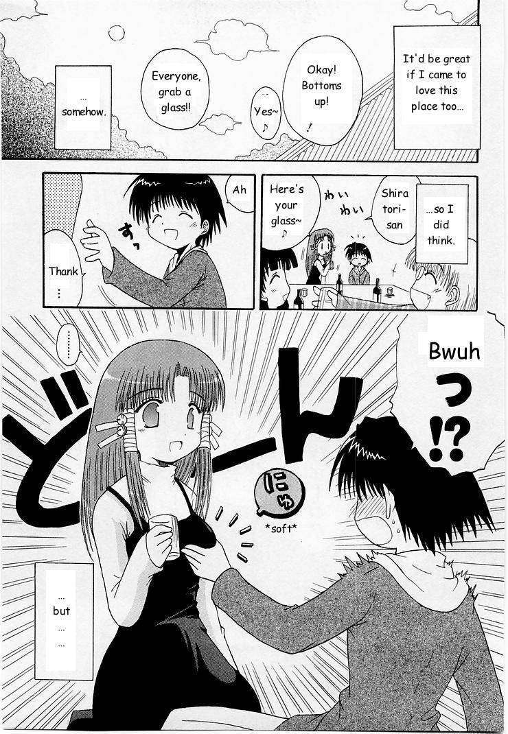 Mahoraba Chapter 3 page 30 - Chapter 3: Important Place
