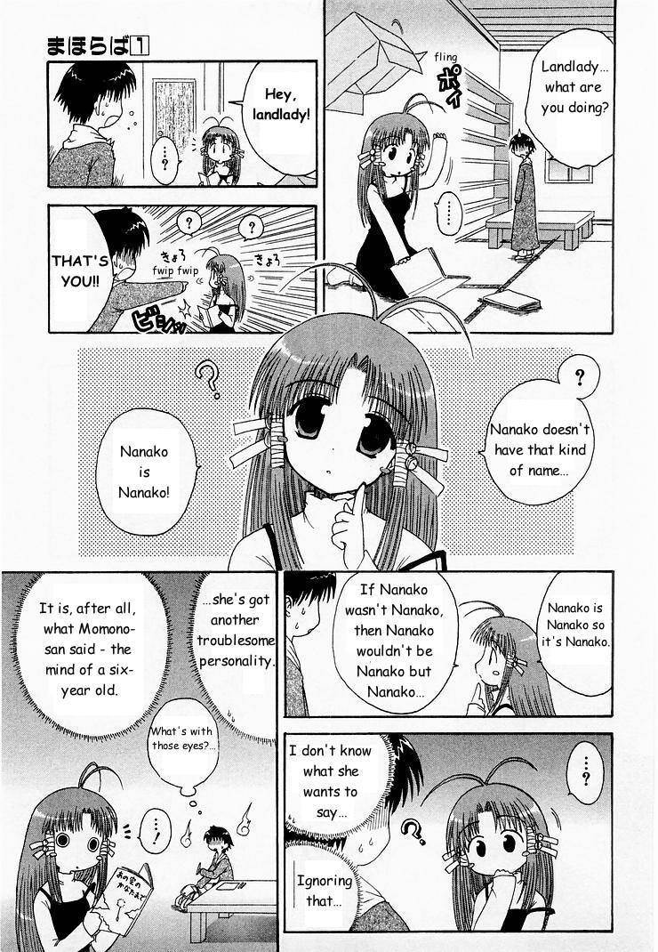 Mahoraba Chapter 3 page 4 - Chapter 3: Important Place