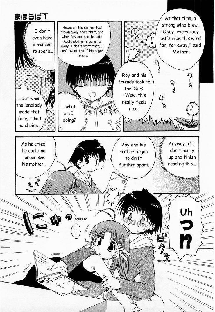 Mahoraba Chapter 3 page 6 - Chapter 3: Important Place