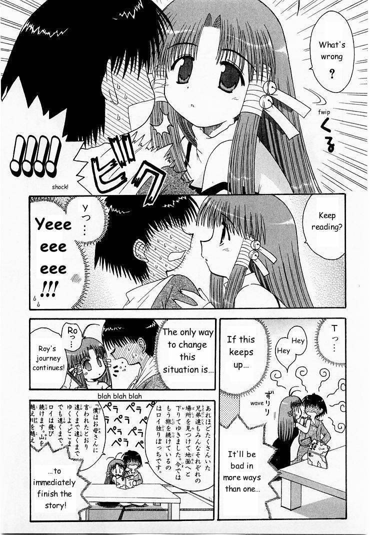 Mahoraba Chapter 3 page 8 - Chapter 3: Important Place