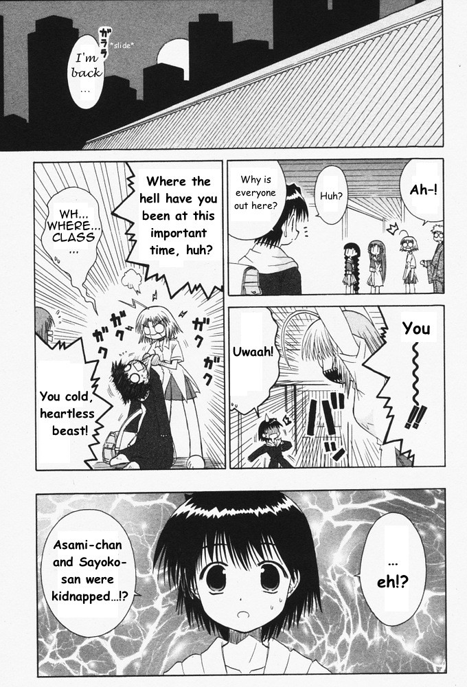 Mahoraba Chapter 31 page 1 - Chapter 31: Precious (Middle)