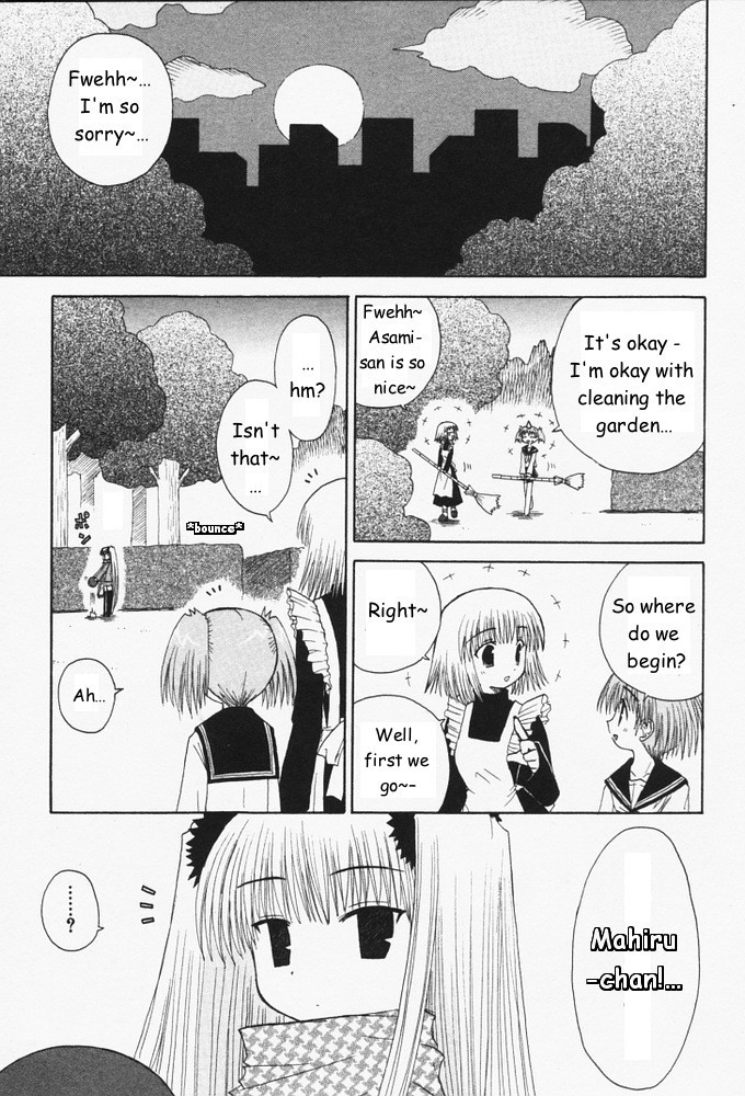 Mahoraba Chapter 31 page 13 - Chapter 31: Precious (Middle)